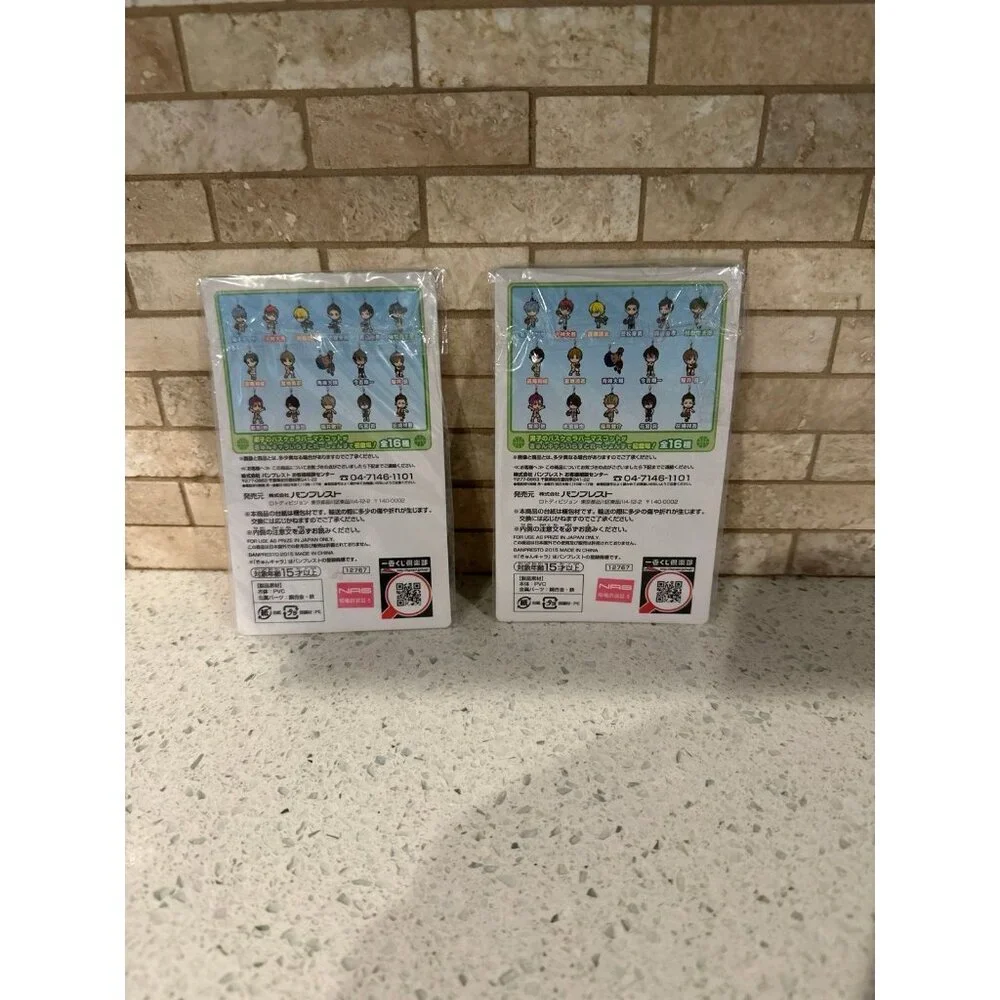 Kensuke Fukui Rubber Strap Key‎ Chain Anime Kuroko's Basketball Kuroko set